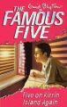 Famous Five: 06: Five On Kirrin Island Again: Book by Enid Blyton