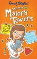 Secrets at Malory Towers (English) (Paperback): Book by Enid Blyton