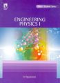ENGINEERING PHYSICS -I (ANNA UNI) (English) 1st Edition (Paperback): Book by G Vijayakumari