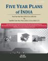 Five Year Plans of India: First Five Year Plan (1951-52 to 1955-56) to Twelfth Five Year Plan (2012-13 to 2016-17): Book by M. M. Sury