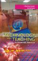 Technology And Teaching: Learning Skills: Book by I. Muthuchamy