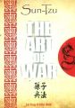 Sun-Tzu The Art of War: Book by Col. Dalvi Vinay