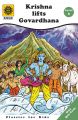 Krishna Lifts Govardhana: Book by Anant Pai