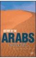 History of the Arabs: Book by P. Hitti