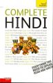 Complete Hindi Beginner to Intermediate Course: Learn to read, write, speak and understand a new language with Teach Yourself : Teach Yourself (English)           (Paperback): Book by Rupert Snell