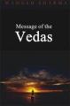Message Of The Vedas English(PB): Book by B B Paliwal