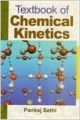 Textbook of Chemical Kinetics: Book by Pankaj Sethi