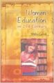 Women Education in 21st Century (English) 01 Edition: Book by Shila Gulati