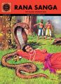 Rana Sanga (630): Book by RAJENDRA SANJAY