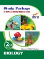 Study Package for MH CET MBBS medical exam Biology 2nd Edition: Book by Disha Experts