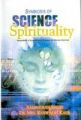 Symbiosis of Science And Spirituality  Generation of Innovation In Science For Human Survival: Book by Kanwaljit Kaur