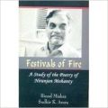 Festivals of Fire: A Study of the Poetry of Niranjan Mohanty: Book by Binod Mishra