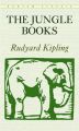The Jungle Books and Just So Stories: Book by Rudyard Kipling