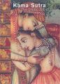 Kama Sutra: The Erotic Art of India: Book by Andrea Marion Pinkney