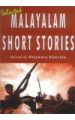 Selected Malayalam Short Stories English(PB): Book by Rejendra Awasthi