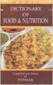 Dictionary of Food & Nutrition (Paperback): Book by Pathak