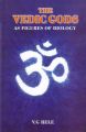 Vedic Gods. As Figures of Biology.: Book by Vasant G. Rele