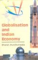 Globalisation And Indian Economy: Book by Bharat Jhunjhunwala