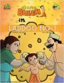 Chhota Bheem: In Laddoo No- 1 (Volume - 42) (English) (Paperback): Book by Nidhi Anand