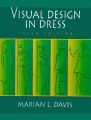 Visual Design in Dress: Book by Marian Davis