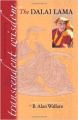 Transcendent Wisdom (English) (Paperback): Book by Dalai Lama XIV