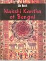 Nakshi Kantha of Bengal: (With Coloured Illustrations): Book by Dr. Sila Basak