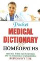 POCKET MEDICAL DICTIONARY FOR HOMOEOPATHS: Book by B JAIN