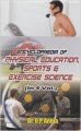 Encyclopaedia of Physical Education, Sports & Exercise Science (4 Vol. Set): Book by Dr. O.P. Aneja
