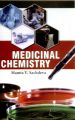 Medicinal Chemistry (English): Book by Mamta V. Sachdeva