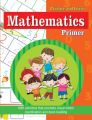 Mathematics For HKG: Book by BPI