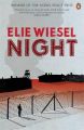 Night: Book by Elie Wiesel