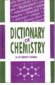 Dictionary of Chemistry: Book by N. Pradeep Sharma