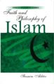 Faith And Philosophy of Islam: Book by Shamim Akhter