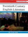 Twentieth Century English Literature (English) (Paperback): Book by NA