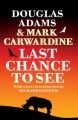 Last Chance to See: Book by Douglas Adams