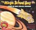 The Magic School Bus, Lost in the Solar System: Book by Joanna Cole