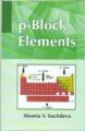 P-Block Elements (Hardcover): Book by Mamta V Sachdeva