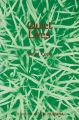 Quiet Lives: Book by David Cope