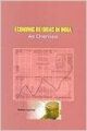 Economics reforms in india (English) 01 Edition: Book by Babita Aggarwal