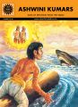 Ashwini Kumars : Tales From The Vedas (669): Book by V. V. GANGAL