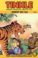 Tinkle Digest No. 163: Book by Anant Pai