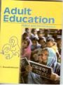 Adult Education: Policy And Performance: Book by I. Ramabrahman