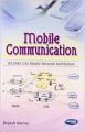 Mobile Communication : WCDMA (3G) Mobile Network Architecture (English) 2nd Edition (Paperback): Book by Brijesh Verma