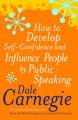 How To Develop Self-Confidence (English) (Paperback  Dale Carnegie): Book by Dale Carnegie