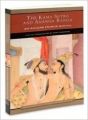 The Kama Sutra And Ananga Ranga: Book by Paper Back