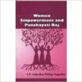 Women Empowerment and Panchayati Raj (English) 01 Edition (Hardcover): Book by Shailaja Nagendra, S Nagendra Ambedkar