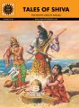 Tales Of Shiva (549): Book by SUBBA RAO