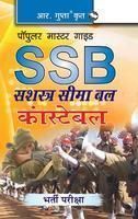 Sashastra Seema Bal - Constabel Driver Recruitment Exam Guide: Book by RPH Editorial Board