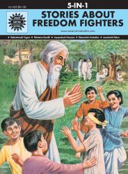 Stories About Freedom Fighters (1025): Book by Anant Pai