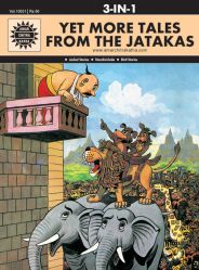 Yet More Tales From The Jatakas (10031): Book by Anant Pai